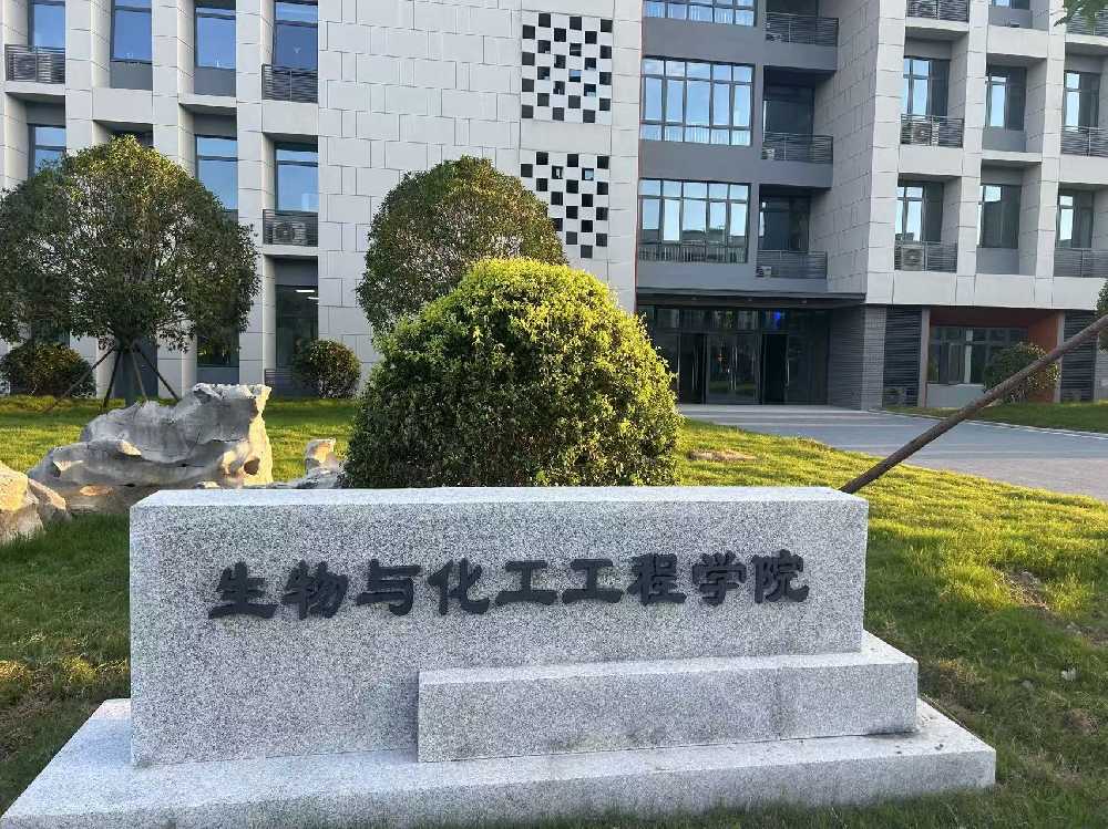 高港区扬州职业大学体育场高杆灯项目