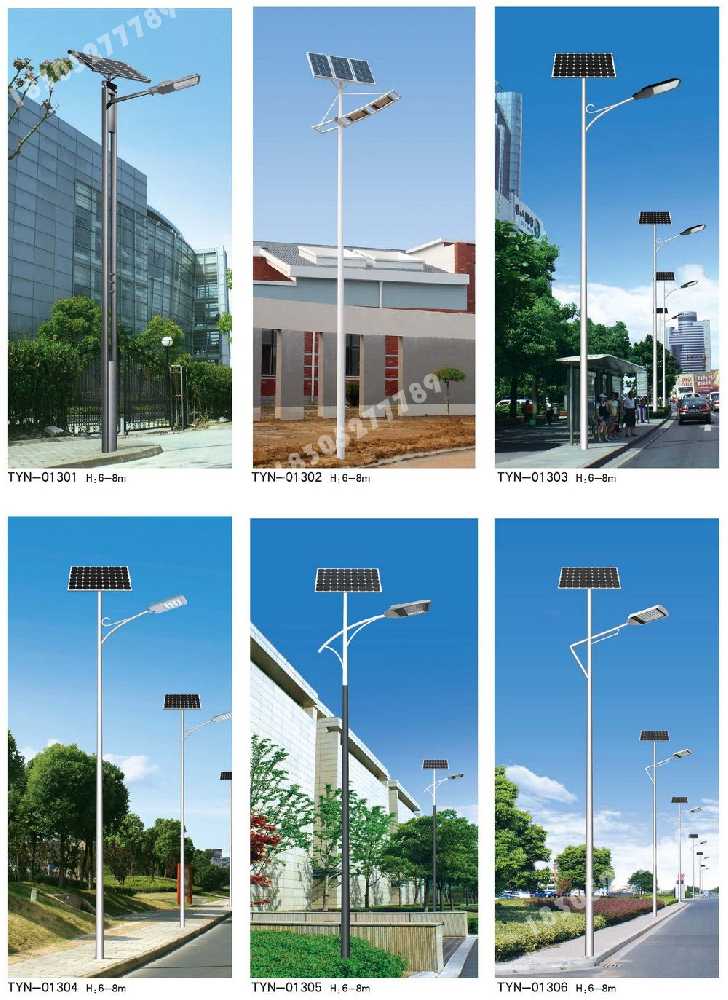 高港区市政道路太阳能路灯